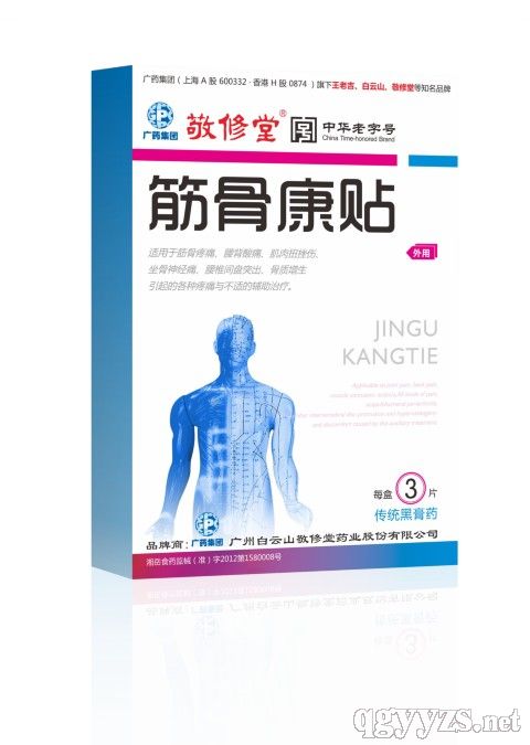 ��ǿ��N���ڸ�ˎ��