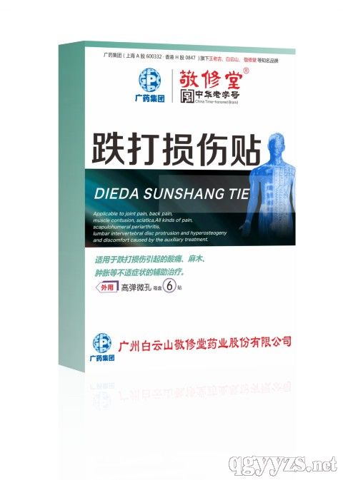 ����p���N�ߏ�΢�ף�