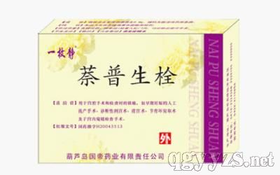 һö�o��������˨���a(ch��n)Ʒ�DƬ