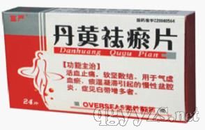 ���S����Ƭ�a(ch��n)Ʒ�DƬ