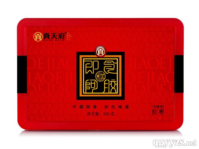 ���z�⣨�����b���t����ζ500���b