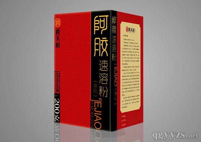 ���z���ܷ�200g�b