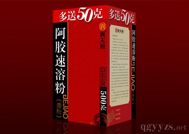 ���z���ܷ�500g