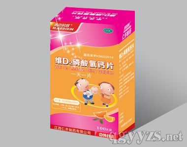 �SD2������}Ƭ