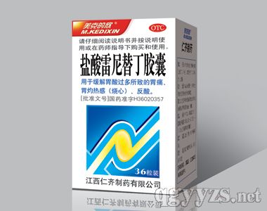 �}�������涡�z��36��