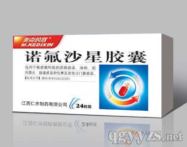 �Z��ɳ���z��