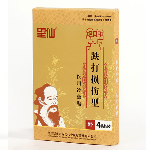 �t(y��)������N����p����