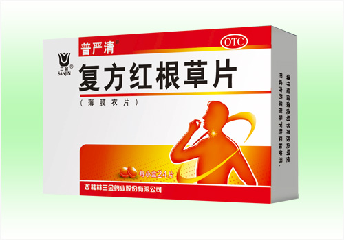 �ͷ��t����Ƭ����Ĥ��Ƭ��