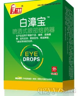 �����ڰ��ό��o���N�a(ch��n)Ʒ�DƬ