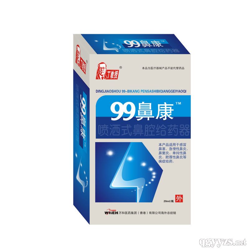 ������99�ǿ������a(ch��n)Ʒ�DƬ