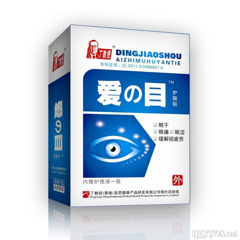 �����ڐ�Ŀ�o(h��)���N�a(ch��n)Ʒ�DƬ