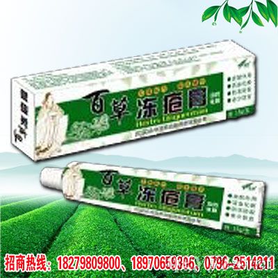 �ٲ݃�����a(ch��n)Ʒ�DƬ