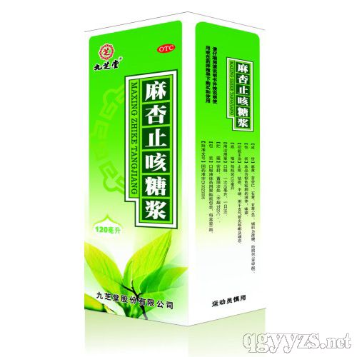 ����ֹ���ǝ{