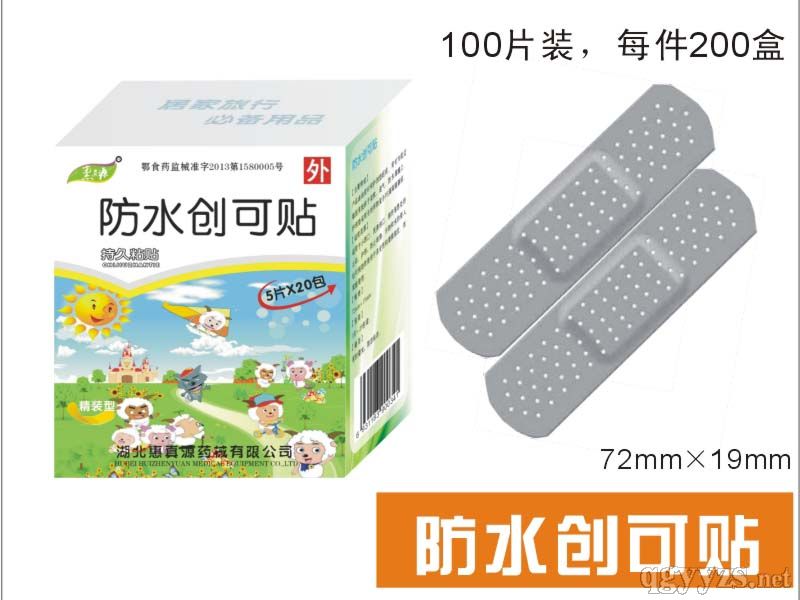 ��ˮ��(chu��ng)���N�a(ch��n)Ʒ�DƬ