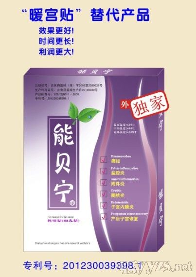 ��ؐ��/�ş��N