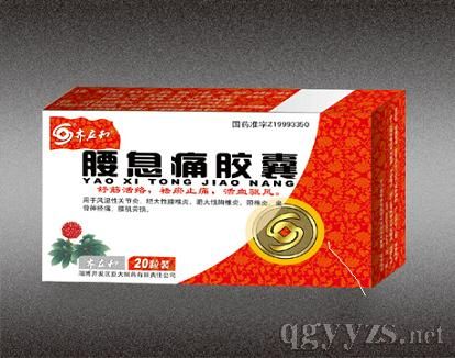 ��Ϣʹ�z��