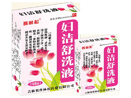 �D����ϴҺ�a(ch��n)Ʒ�DƬ