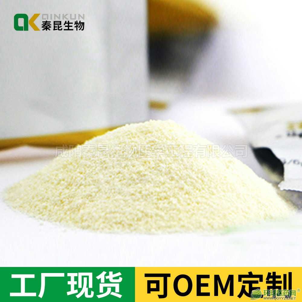 ����s�Z���ͷ۹��w���OEM���ӹ��a(ch��n)Ʒ�DƬ