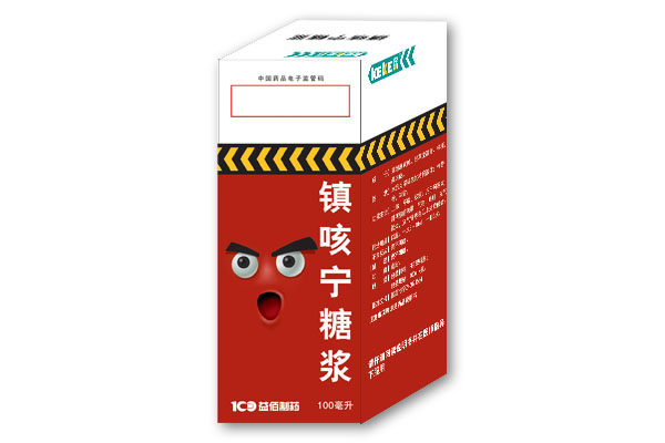 鎮(zhèn)咳寧糖漿