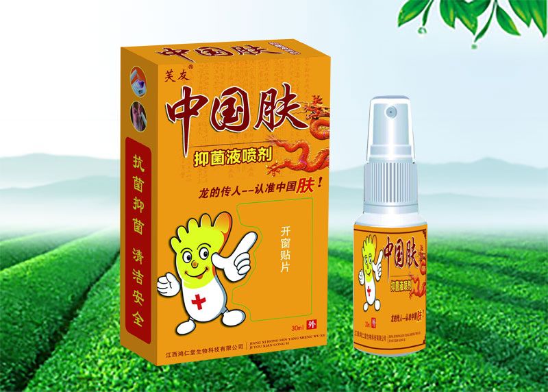 �Ї��w�־�Һ����