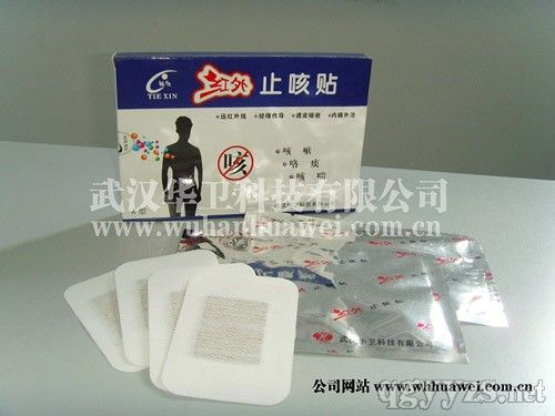 �t��ֹ���N