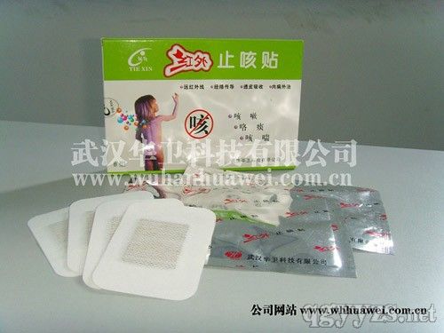 �t��ֹ���N