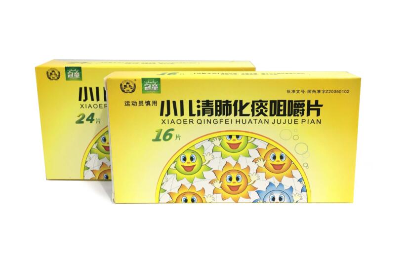 С����λ�̵�׽�Ƭ16Ƭ