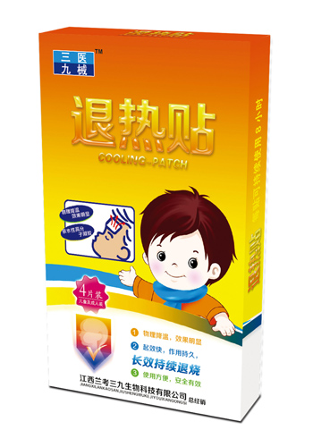 �˟��N4�N�a(ch��n)Ʒ�DƬ