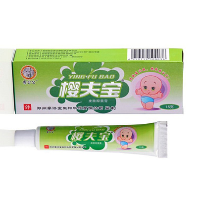 嬰夫?qū)毱つw抑菌膏