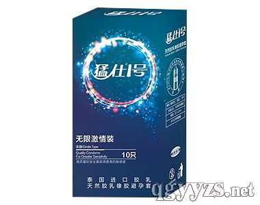 猛仕1號(hào)無(wú)限激情裝無(wú)限激情盡情盡性愛(ài)的選擇