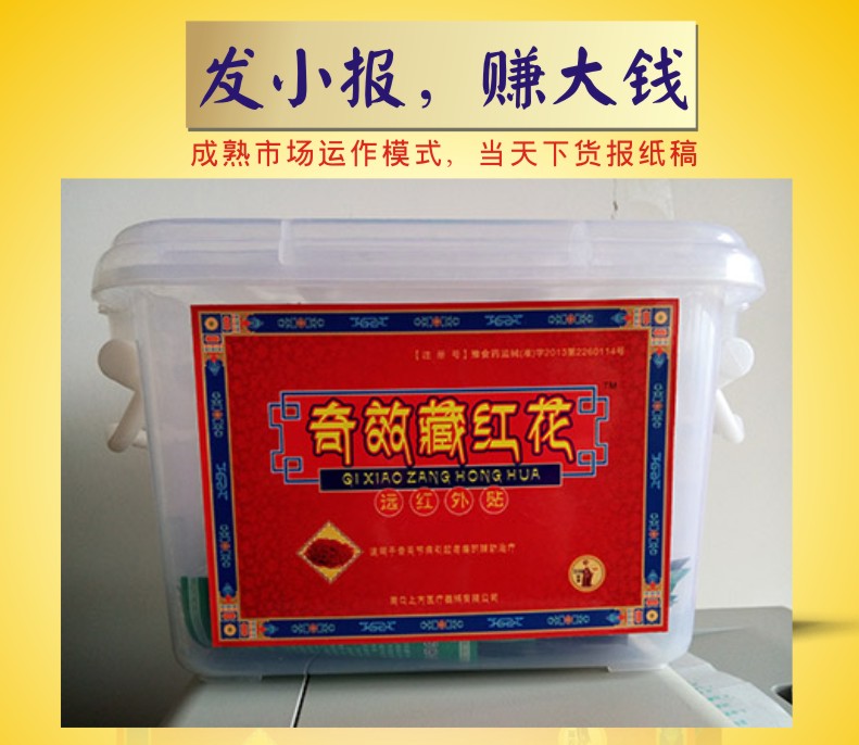 ��Ч�ؼt�������b�棩