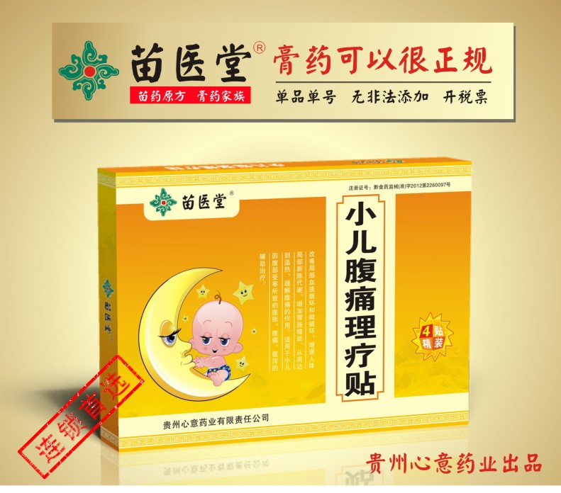 С����ʹ�����N