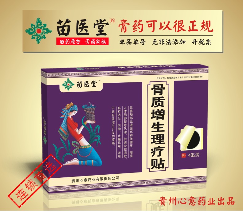 ���|���������N