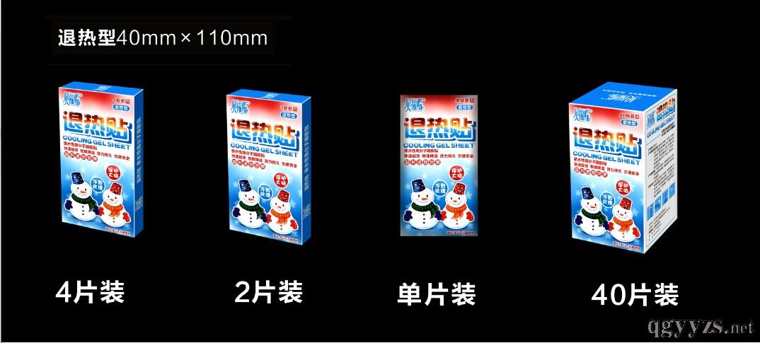 ؐ���R�˟��N���˟��ͣ�40��110�a(ch��n)Ʒ�DƬ