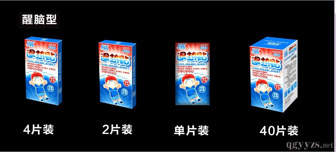 ؐ���R�˟��N�����X�ͣ�50��120�a(ch��n)Ʒ�DƬ