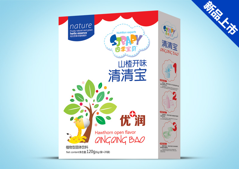 �ļ���ؐɽ��_ζ���匚�a(ch��n)Ʒ�DƬ