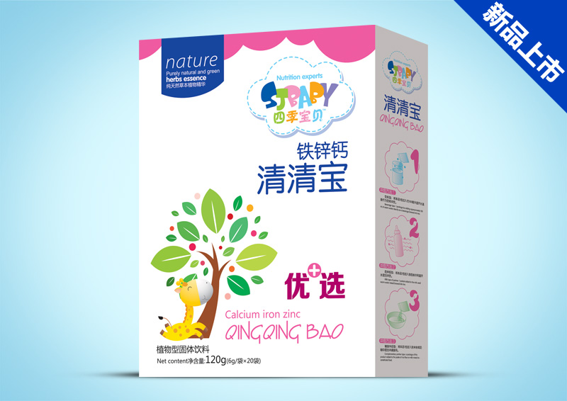 �ļ���ؐ�F�\�}���匚�a(ch��n)Ʒ�DƬ