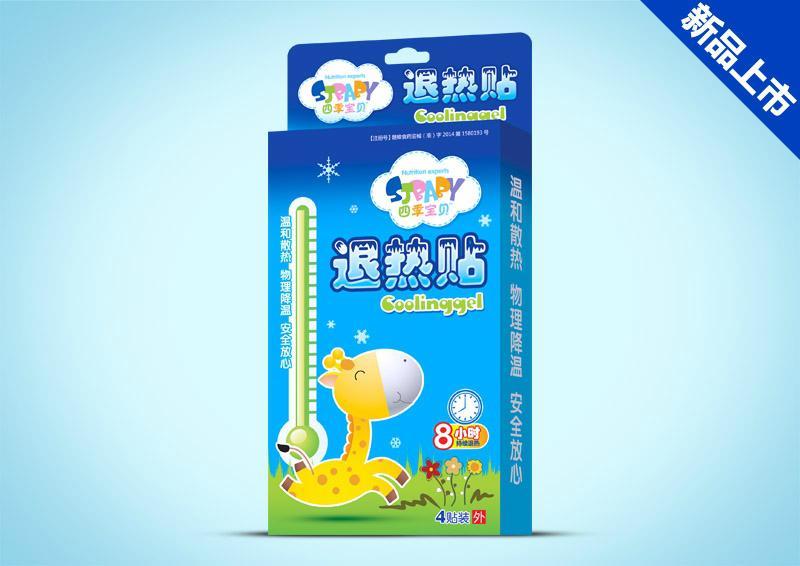 �ļ���ؐ�˟��N�a(ch��n)Ʒ�DƬ