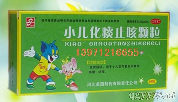 С����̵ֹ���w��