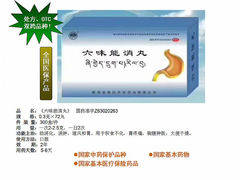 �������|��ζ������