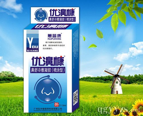 ��(y��u)�ǿ���ͨ������ˬ���ׇ�����Ҏ(gu��)һ���е����