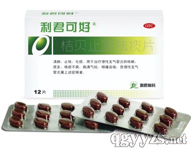 �����ɺ�®��ֹؐ����̵Ƭ