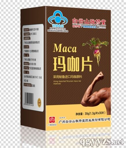 vip�Vˎ����ɽ�����ì���Ƭ���{ñ���κ��b�a(ch��n)Ʒ�DƬ