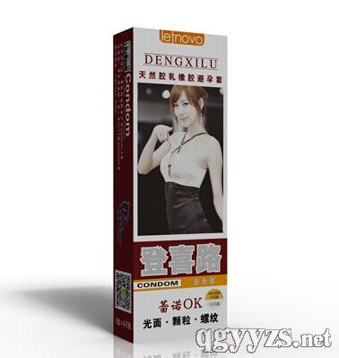 ���Z���b��ϲ·�׮a(ch��n)Ʒ�DƬ