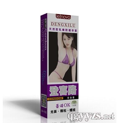 ���Z��ϲ·�׮a(ch��n)Ʒ�DƬ