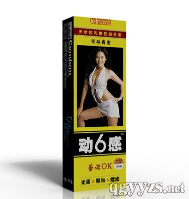 ���Z��(d��ng)6���׮a(ch��n)Ʒ�DƬ