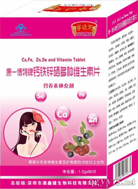 ��һ�������}�F�\���S���ؾ׽�ƬŮʿ�ͮa(ch��n)Ʒ�DƬ