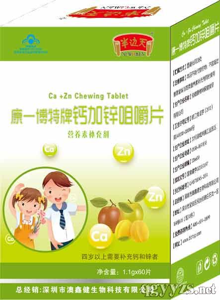 ��һ�������}���\�׽�Ƭ�a(ch��n)Ʒ�DƬ