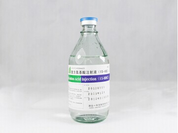 �ͷ�������ע��Һ15-HBC