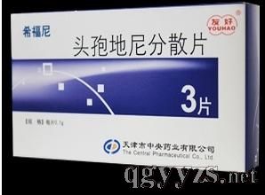 �^�ߵ����ɢƬ